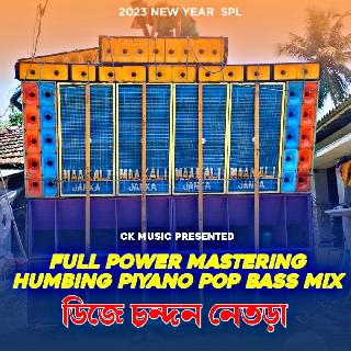 Main Hoon Don( Full Power Mastering Humbing Piyano Pop BAss Mix)Dj Chandan Netra